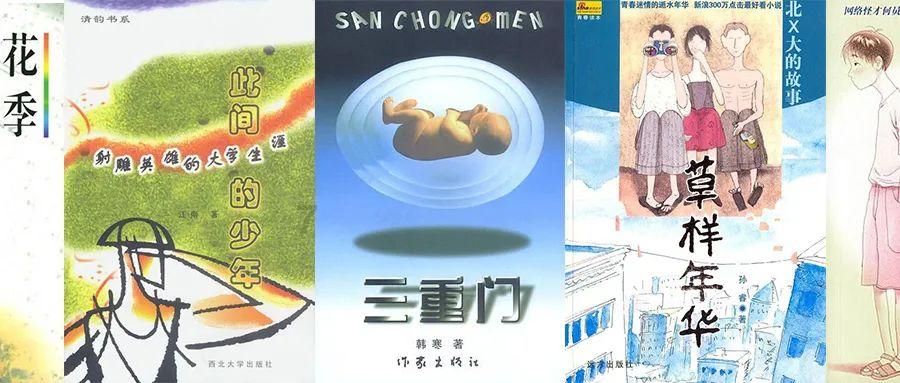 2023胡润中国食品行业百强榜发布,泸州老窖3200亿元价值位居第四